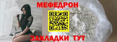 соль ск Гусев
