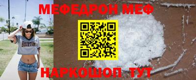 соль ск Гусев