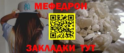 соль ск Гусев