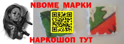 круглые Гусь-Хрустальный