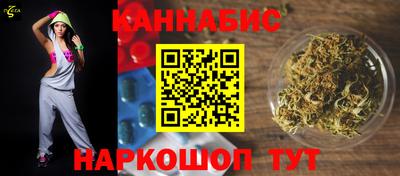 круглые Гусь-Хрустальный