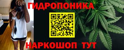 альфа пвп Гусиноозёрск