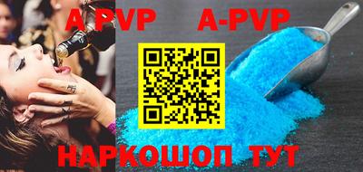 круглые Гусь-Хрустальный