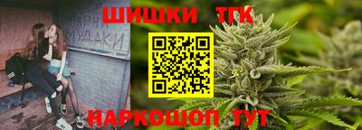 круглые Гусь-Хрустальный