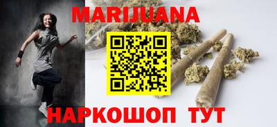 круглые Гусь-Хрустальный