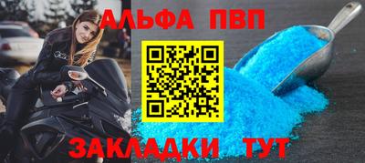 круглые Гусь-Хрустальный