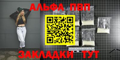 круглые Гусь-Хрустальный