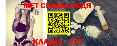 соль ск Гусев