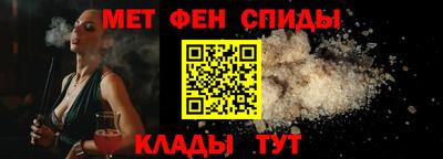 соль ск Гусев