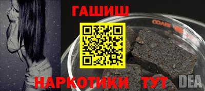 круглые Гусь-Хрустальный