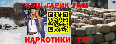 круглые Гусь-Хрустальный