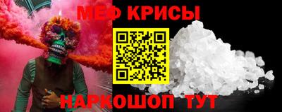круглые Гусь-Хрустальный
